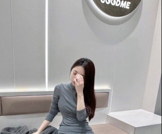 安然