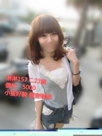 台中外送茶 波奇 健身教練 咿嗲的叫床聲 風騷的姿式讓你沉迷